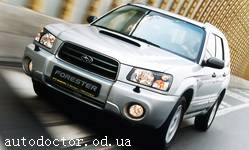 Subaru_Forester-20004-s.jpg